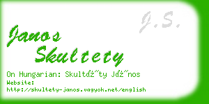 janos skultety business card